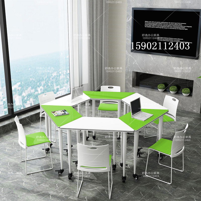 Smart splicing table office conference table training table and chair combination movable trapezoidal table hexagonal activity room table and chair
