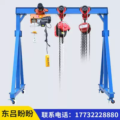 Gantry crane 1 3 5 tons small gantry crane Aerial crane gantry crane lifting lifting gantry crane mobile