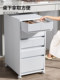 Thickened Drawer-Type Storage Cabinet, Office Under-Desk A4 File Storage Cabinet, Home Living Room Multi-Layer Mobile Storage Cabinet