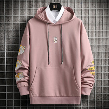 男青少年春秋宽松潮流拼色套头上衣