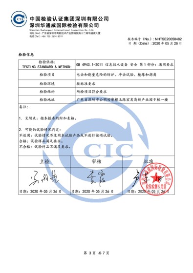 MPPT 태양광 컨트롤러 30A100A 완전 자동 충전 및 방전 범용 12v24V36V48V60 태양광 발전기