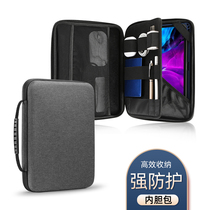 PVOTLE is suitable for iFlytek S30 hard shell liner bag 12-inch protective case s30 learning machine handbag tablet computer bag anti-bending and anti-fall single shoulder crossbody storage bag