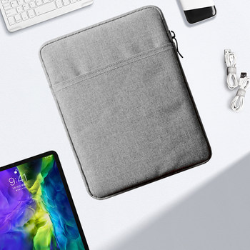Suitable for huawei matepad pro 11-inch liner bag protective cover matepadpro 10.8-inch tablet accessory storage bag