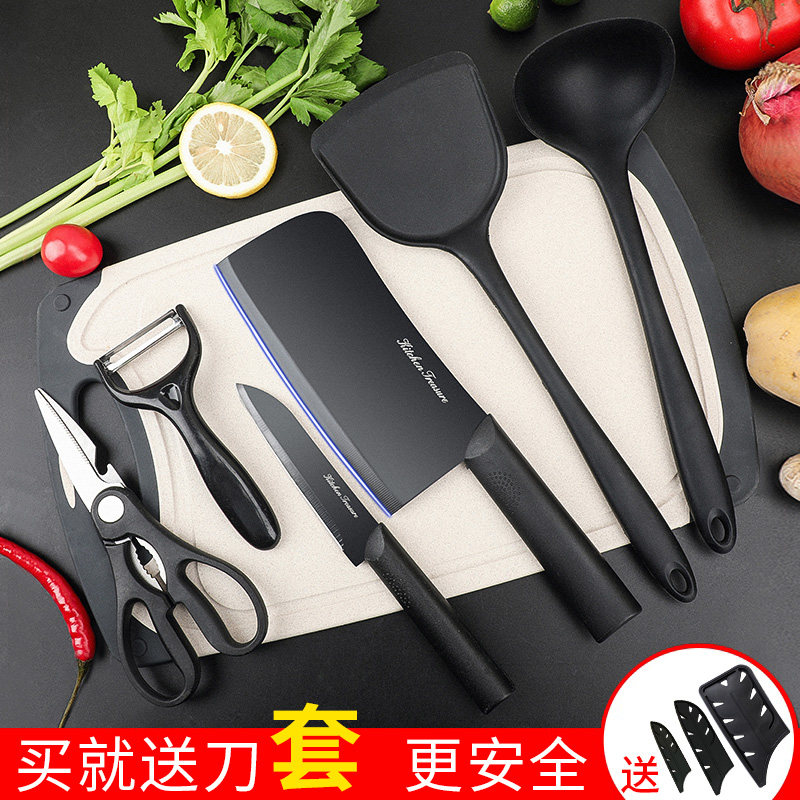 Cutter Sets Group Home Kitchen Knife Cutting Board Two-in-one Kitchen Cut Kitchen Knife Sharpened Chopping Block Silicone Pan Shovel Cookware Combination