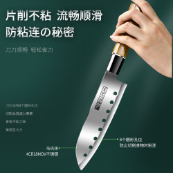 Japanese -style kitchen knife sushi special knife kitchen cooking multifunctional knife home sharp cut vegetable knife fruit knife set