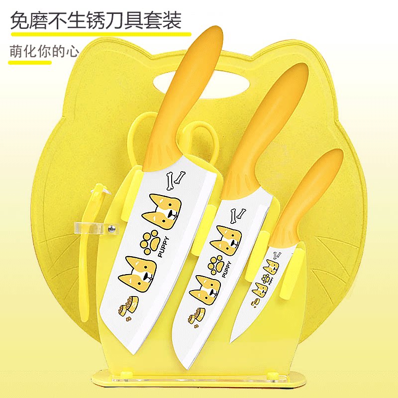 Kitchen kitchen knife suit full set of baby coveting knives kit Dormitory Water Fruit Knife Full Set Chopping Kitchen kitchenware Two-in-one