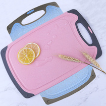 Household chopping board cutter set dormitory kitchen knife chopping board set plastic small cut fruit chopping board supplementary food knife board