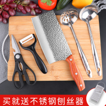 Kitchen sharp kitchen knife chopping board two-in-one set household knife combination full set of kitchenware chopping board dormitory forging knife