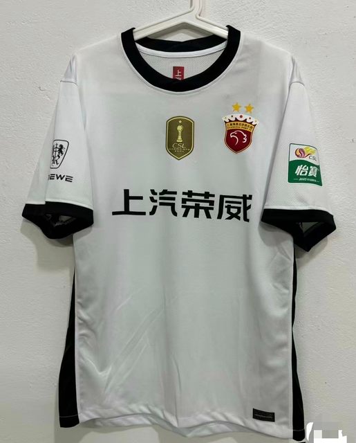2025 Chinese Super League Shanghai Harbor away jersey Wu Lei Leonardo Kuai Jiwen cheering uniform training uniform player version