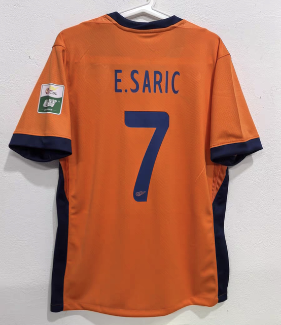 2025 Chinese Super League Qingdao Manatee Home Jersey Silva Sariclan Kerzer Cheer Wear Training Wear