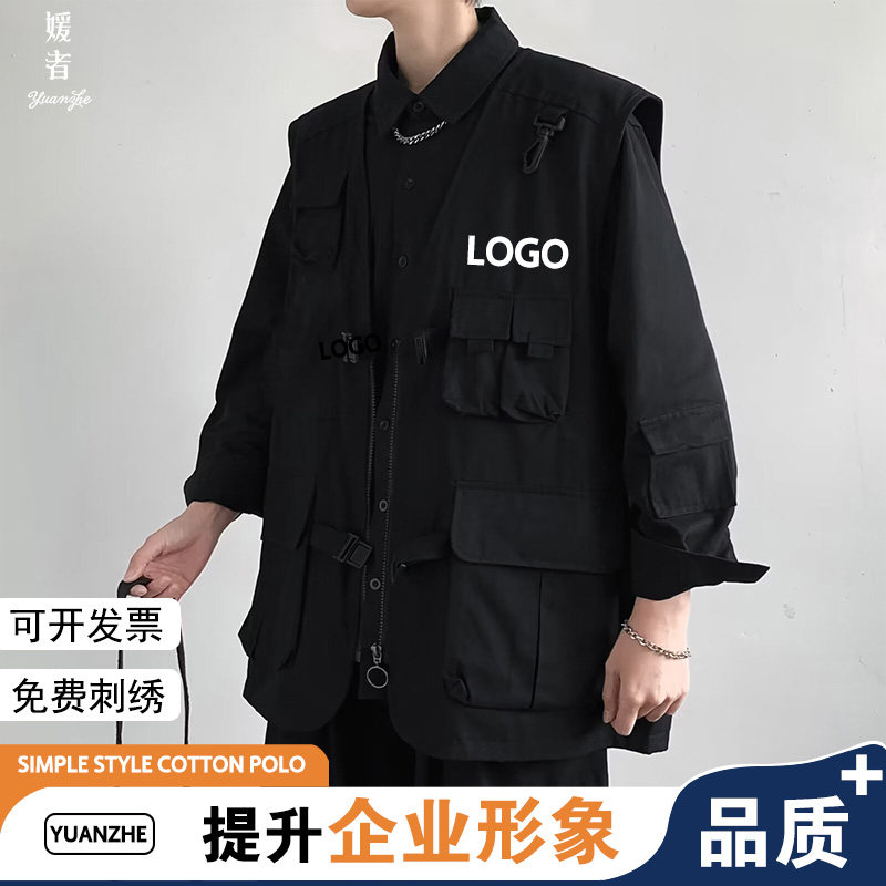 工装定制的新潮流：XUCHUANG工服背后的秘密