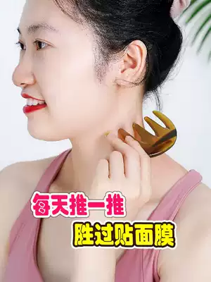 Head treatment brush Meridian comb Meridian comb horn scraping Meridian brush neck shoulder neck whole body lymphatic dredging artifact scalp massage comb