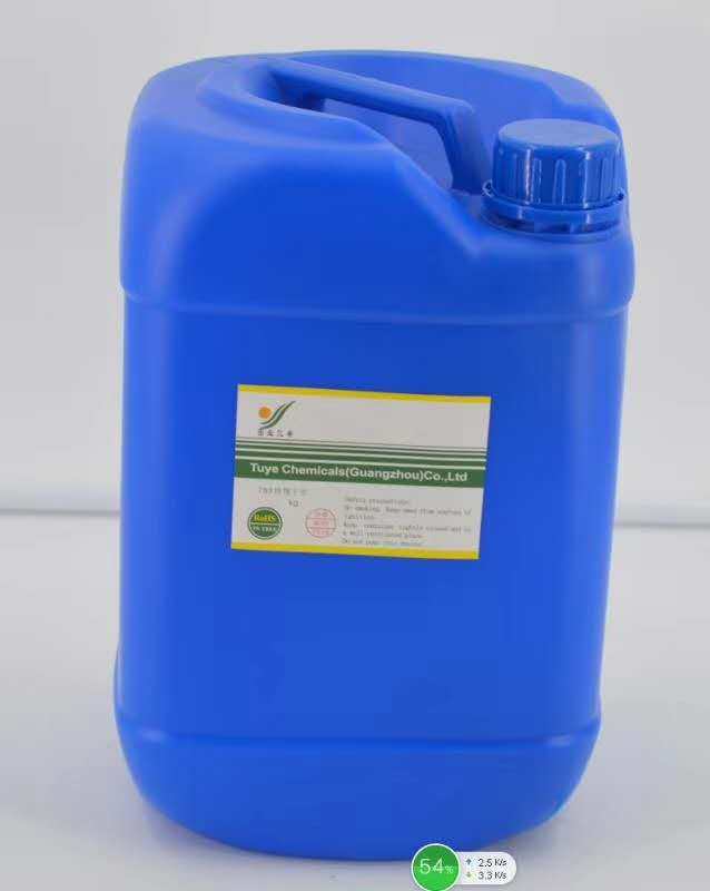 Tuye Sanxi 605 Washing Water 20KG in 1 bucket