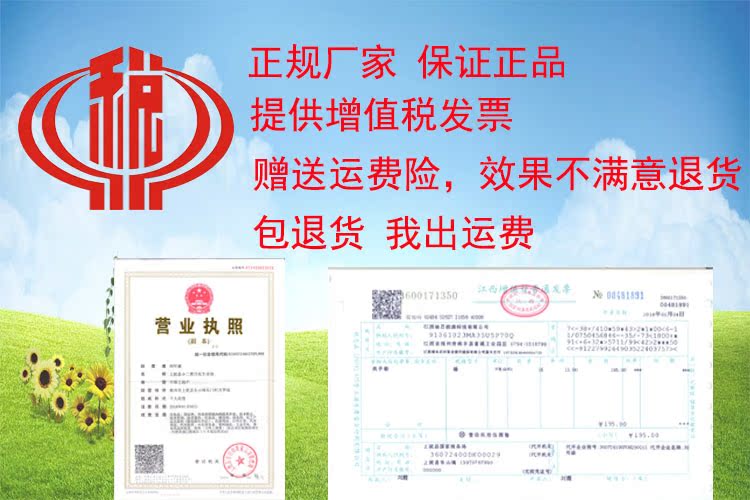 thuốc tẩy vết ố vàng trên áo Dầu nhờn quần áo để dầu mỡ quần áo màu trắng Chất tẩy vết dầu mạnh mẽ để dầu - Dịch vụ giặt ủi nước tẩy màu