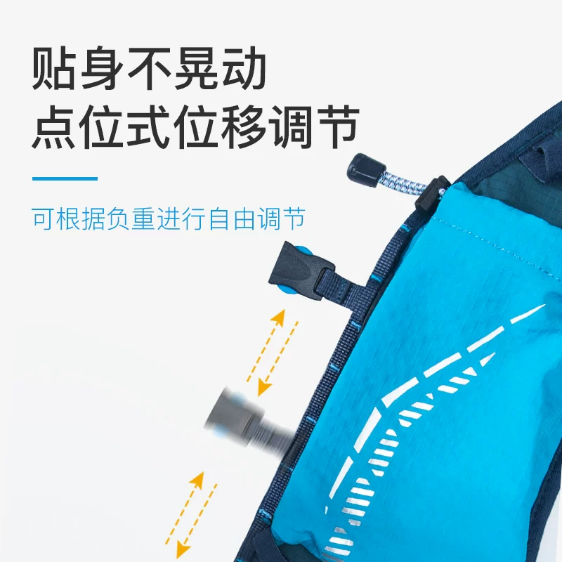 奥尼捷 Off-road ultra light backpack, water container for hiking, for running