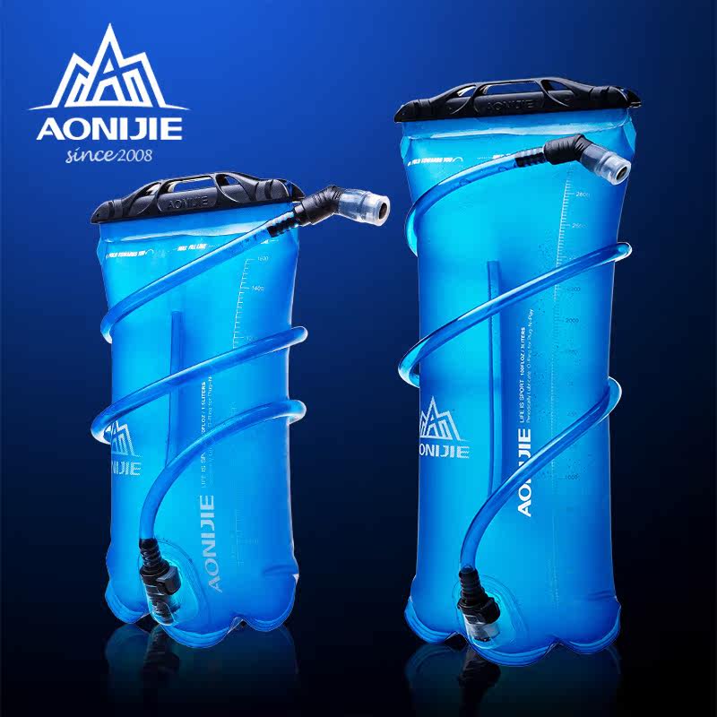 Aonijie outdoor drinking water bag water bag 1 5L 2L 3L off-road riding mountaineering moisturizing bag TPU does not contain BPA