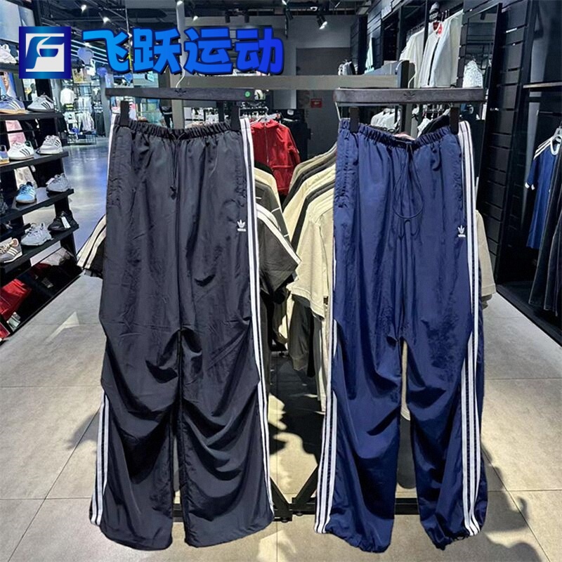 Adidas Originals Women's Sports Casual Pants Three-Stripe Fashion Trousers Kf9614 Kf9615