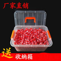 Non-entangled raw material with gram Stars Divine Instrumental Substitute Internal Wire Buckle Choke Glue Cushion Corner Valve Inner Tooth 4 for the avoidance of material