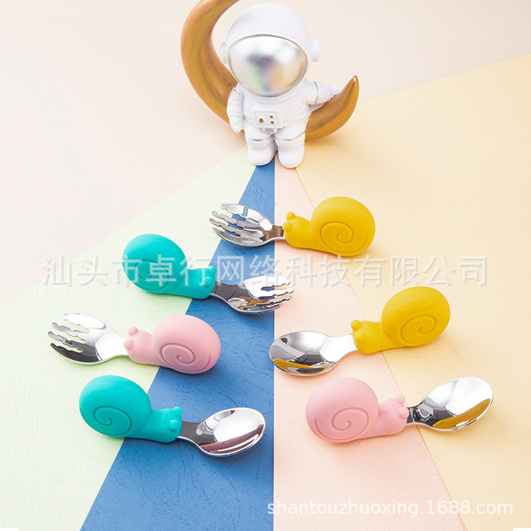 Children's tableware multi-color fun fork spoon Baby snail stainless steel fork spoon training meal non-food spoon
