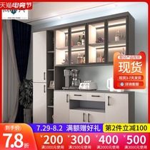Wine cabinet Modern simple living room cabinet Dining room tea cabinet Kitchen glass cabinet Locker Nordic light luxury wind dining side cabinet