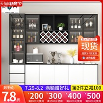 Wine cabinet Modern simple dining side cabinet Living room wall glass door locker Nordic light luxury wind tea cabinet Restaurant cabinet