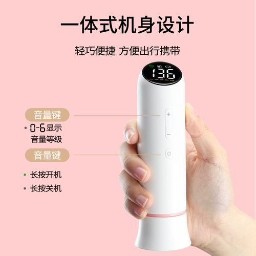 [Рекомендуется Weiyi] Felty Heart Care Monitor Беременный семейный тестирование на тестирование плода.