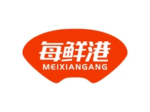 Trademark transfer per fresh port sale of catering accommodation rice noodles fast food restaurants hotels Class 43 R-labeled low-price sales transactions