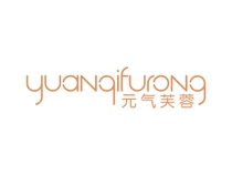 25 categories of clothing trademark transfer Vitality Furong boys and girls shoes scarf hat sale R low price transaction purchase and sale