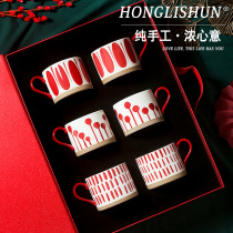 Macro Lishun Burgundy Red New Wedding Gift Senior Practical send birthday Joe to the exquisite gift box suit