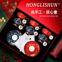 Macro Lizhun Golden Branch Jade Leaf Wedding Gift Sister Best Friend Wedding Gift Upscale Practical Pair Cup Gift Box Dress