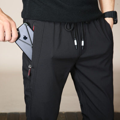 裤子男休闲裤春秋款男士运动裤春