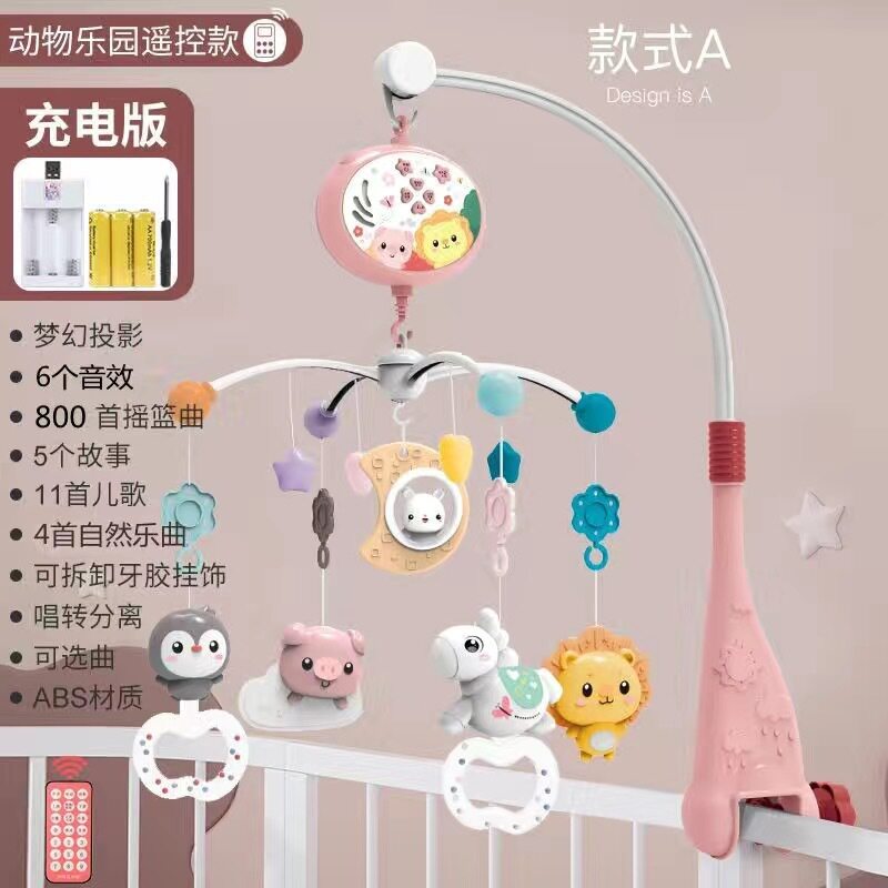 👶 New favorite for baby's early learning and soothing: bedside mobile ...