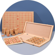 Thickened solid wood Chinese chess with folding chess board for adults children and the elderly large chess set for primary school students training