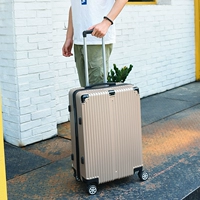 Золотая молния шампанского (рупий)