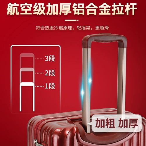 Красный чемодан для невесты для путешествий, коробка для влюбленных, 24 дюймов