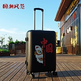 Чемодан, делается под заказ