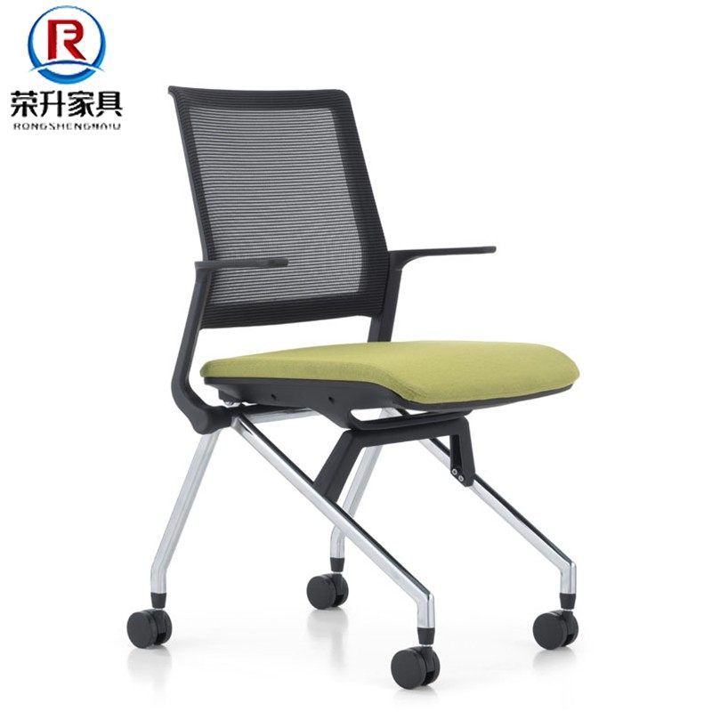Green conference chair flap folding office chair with pulley chair high-end staff computer chair self-rebound backrest chair