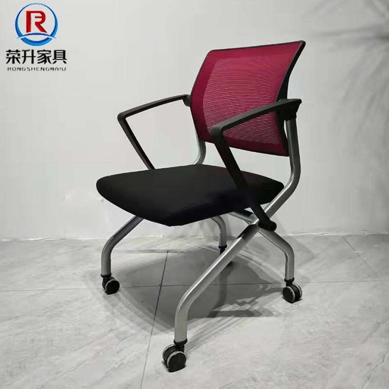 Flap Folding Meeting Office Chair Four Feet Pulley Reception Chair Student Training Chair Self Weight Leaning Leaning Back Chair Mesh Chair