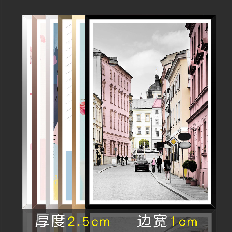 Aluminum alloy picture frame Framed Briefs around narrow side Frame Advertising Poster Frame Puzzle Hanging Wall Photo Frame Custom Arbitrary Size