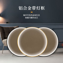 Aluminum alloy with lamp picture frame customizable cross stitch diamond decoration painting photo frame metal line outer frame manufacturer wholesale