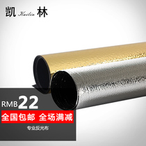 Photographic reflective cloth Studio soft light box reflector thickened stone grain reflective cloth