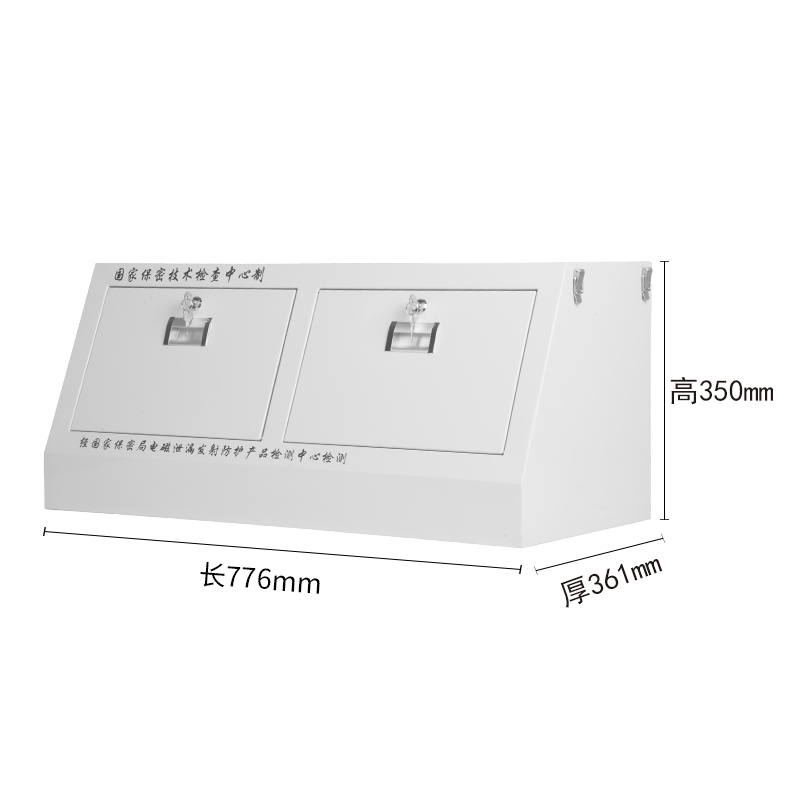 Luandun LD-003 mobile phone shielding cabinet bottom cabinet with lock meeting examination room storage storage 4G5G signal blocking superimposed security cabinet bottom cabinet without wheels with universal wheels