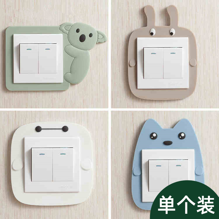 Switch patch wall sticking switch set Korean minimalist modern protective sleeve creative living room bedroom socket switch decorative cover