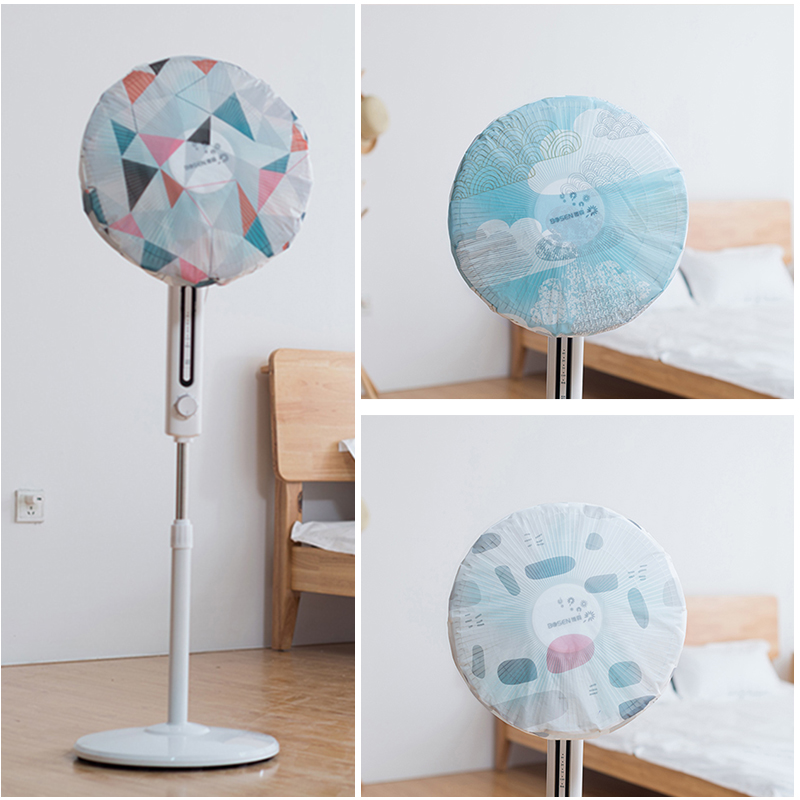 Fan cover dust cover floor type household round fabric fan cover floor fan electric fan cover electric fan cover electric fan cover