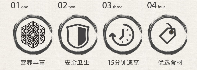 【掌鲜】大分量金汤花胶鸡自热米饭*2盒