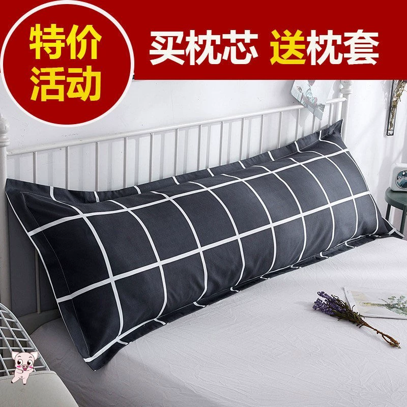Gối ngủ bé gái chân dài dễ thương có thể tháo rời và giặt được gối dài gối đầu dài gối lớn gối đôi gối đôi - Gối