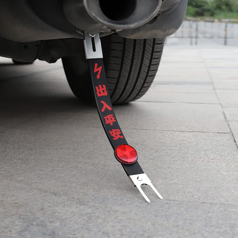 Car removal electrostatic belt vehicle suspended exhaust cylinder for towing the human body antistatic strips elimination of the deity