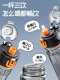 Kangzhiyuan Spray Water Cup for Men 2026 New Sports Water Bottle Large Capacity Tritan High Temperature Resistant Anti-Drop Cup