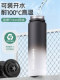 Kangzhiyuan Large-Capacity Water Cup for Boys 2026 New Fitness Sports Water Bottle Plastic High-Temperature Resistant Water Bottle for Students