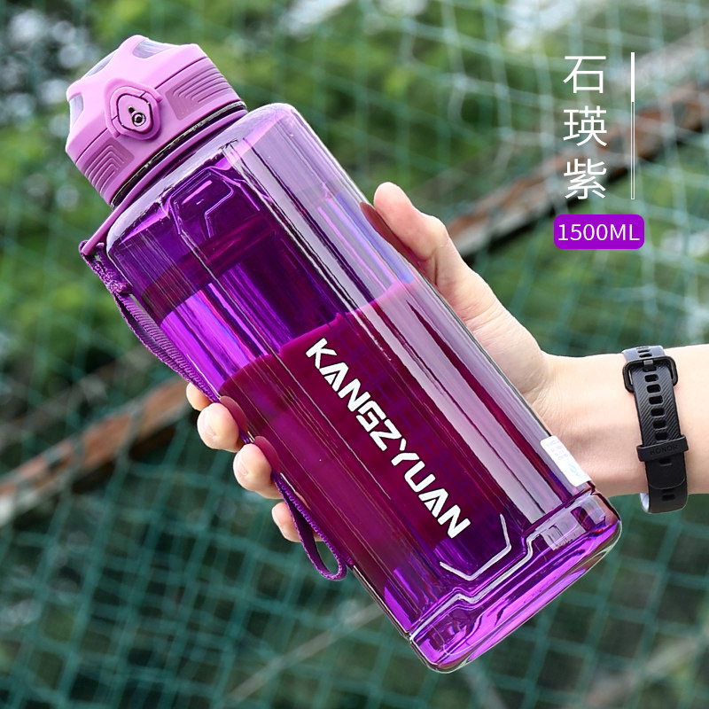 Large capacity sports cup 2023 summer new women portable outdoor fitness kettle 1500ML plastic large water bottle